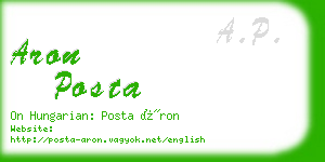 aron posta business card